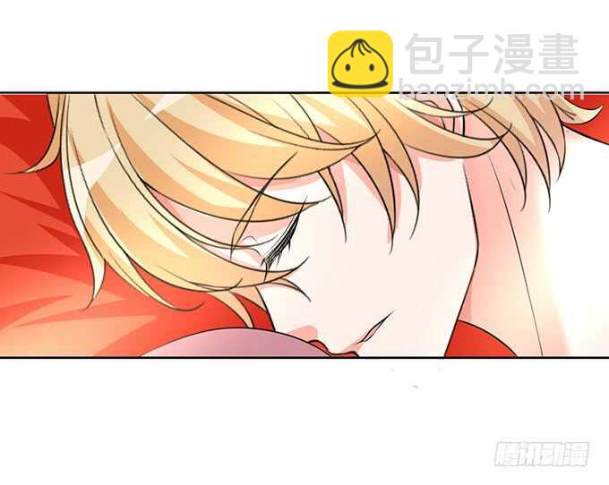 《我家王子是男仆》只为你长发及腰 第10页