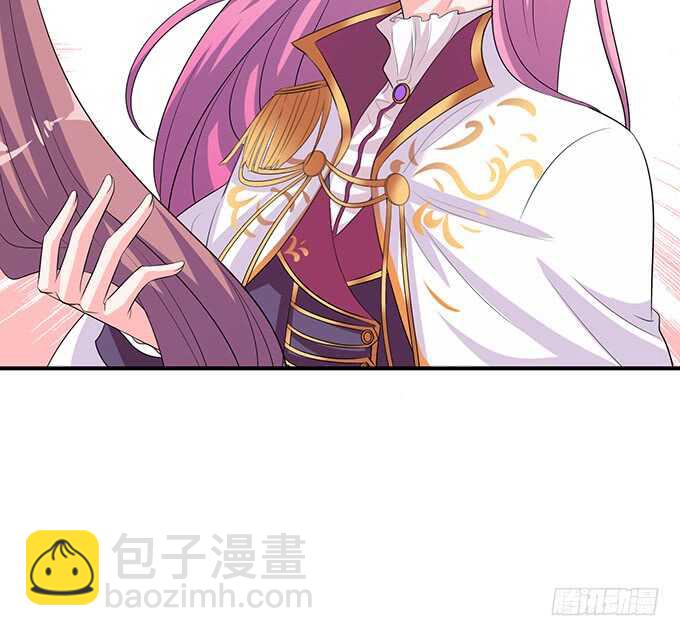 《我家王子是男仆》只为你长发及腰 第29页