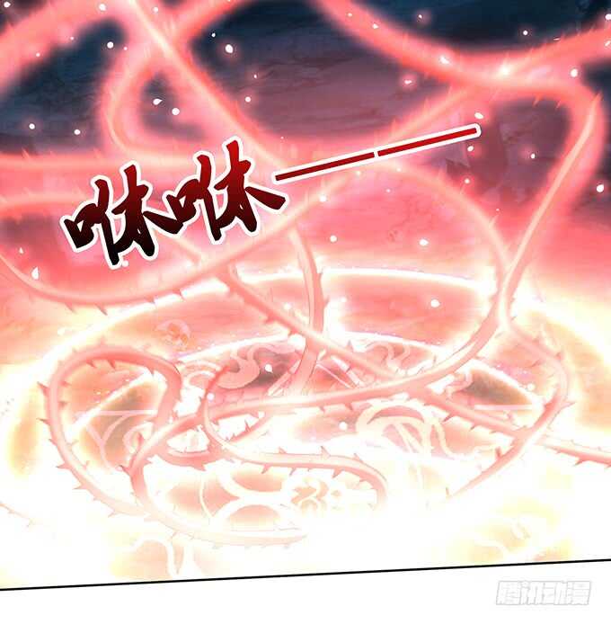 《我家王子是男仆》王子与骑士的游戏 第47页