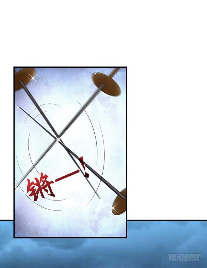 《我家王子是男仆》王子与骑士的游戏 第8页