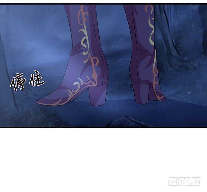 《我家王子是男仆》小姐姐，好漂亮 第17页