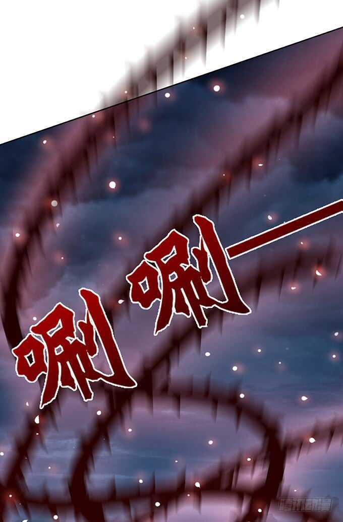 《我家王子是男仆》哥哥爱你的唯一方式 第18页