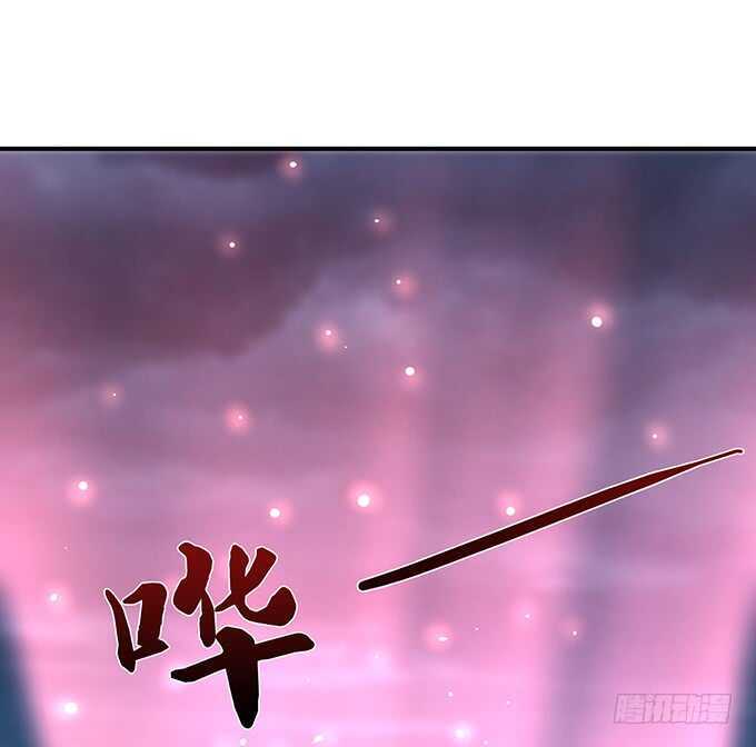 《我家王子是男仆》哥哥爱你的唯一方式 第32页