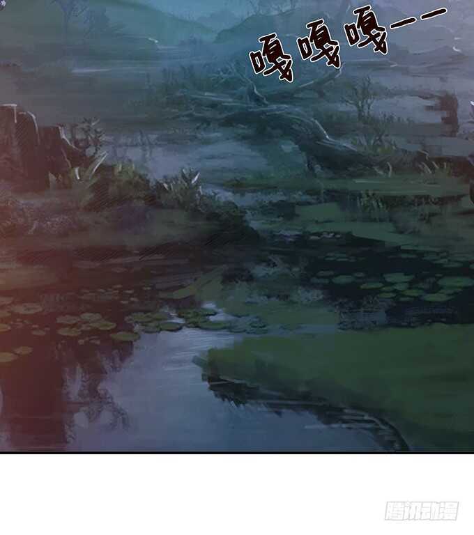 《我家王子是男仆》哥哥爱你的唯一方式 第40页