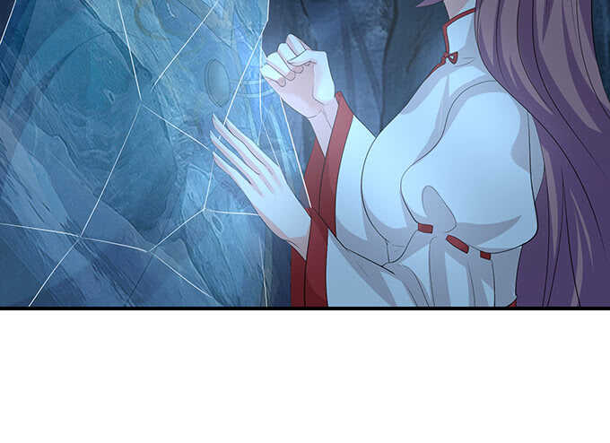 《我家王子是男仆》若希绝美火焰装 第34页