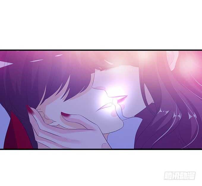 《我家王子是男仆》西塞尔被吻了？！ 第45页