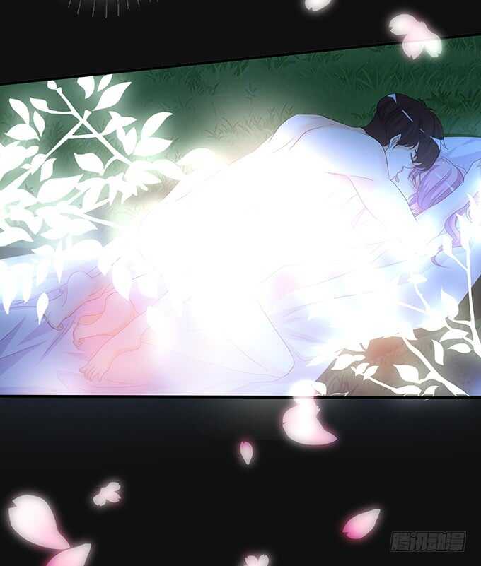 《我家王子是男仆》和雷伊生孩子？ 第15页