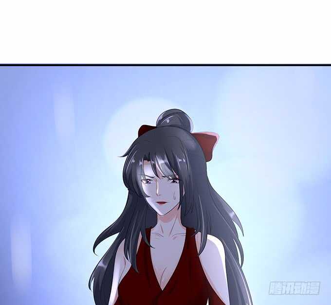 《我家王子是男仆》和雷伊生孩子？ 第31页
