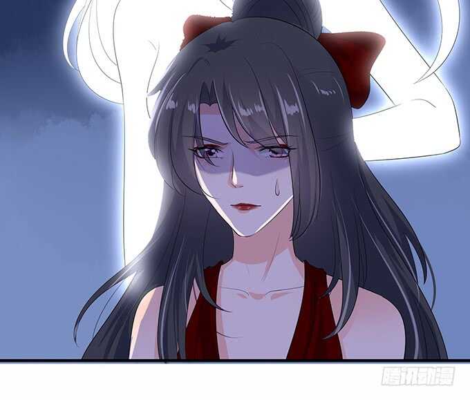 《我家王子是男仆》和雷伊生孩子？ 第34页