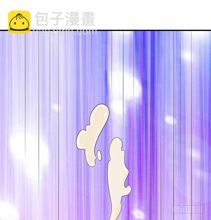 《我家王子是男仆》和雷伊生孩子？ 第42页