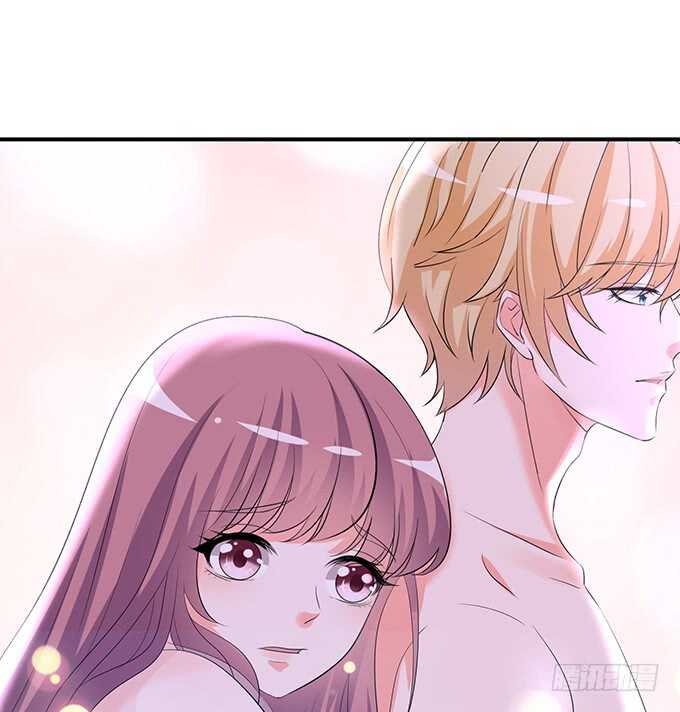 《我家王子是男仆》和雷伊生孩子？ 第5页