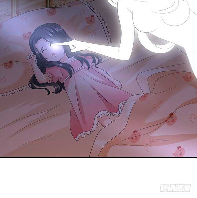 《我家王子是男仆》有料的身体，完美 第45页