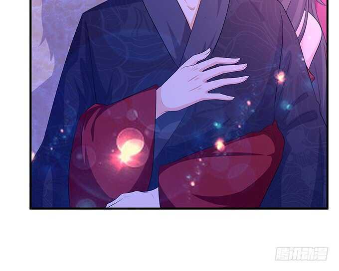 《我家王子是男仆》今晚是她的男人 第8页