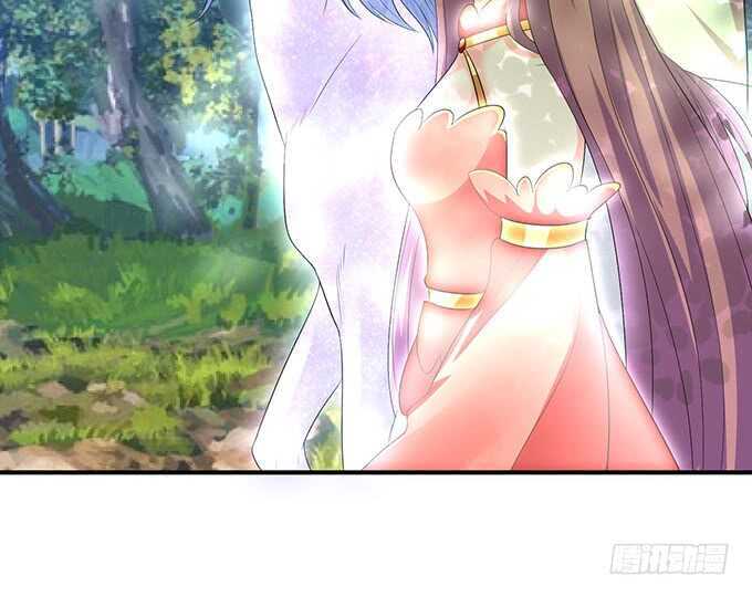 《我家王子是男仆》雷伊的第一次 第44页
