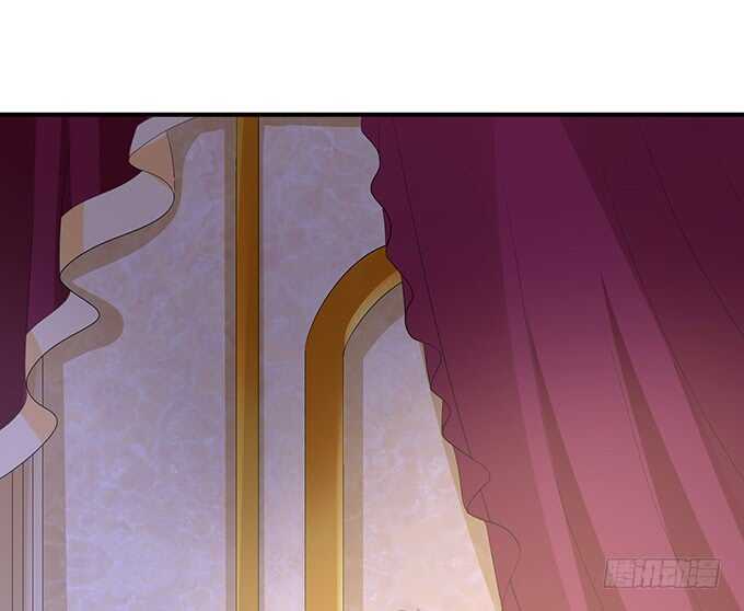 《我家王子是男仆》遥不可及的暗恋 第48页