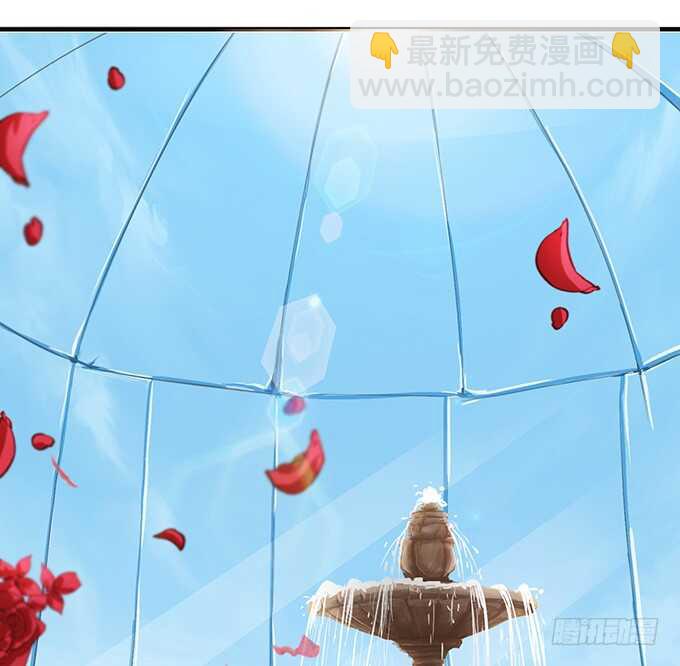 《我家王子是男仆》天上掉下的男神 第25页