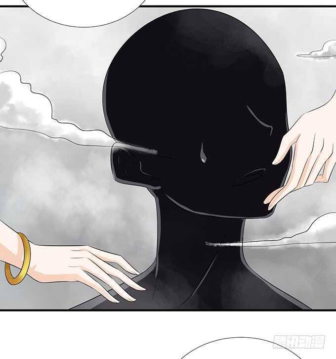 《我家王子是男仆》睡男神？！ 第24页