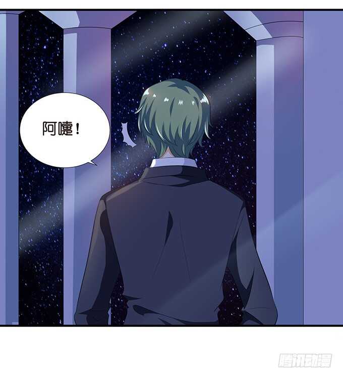 《我家王子是男仆》芭比，在哪里！ 第30页