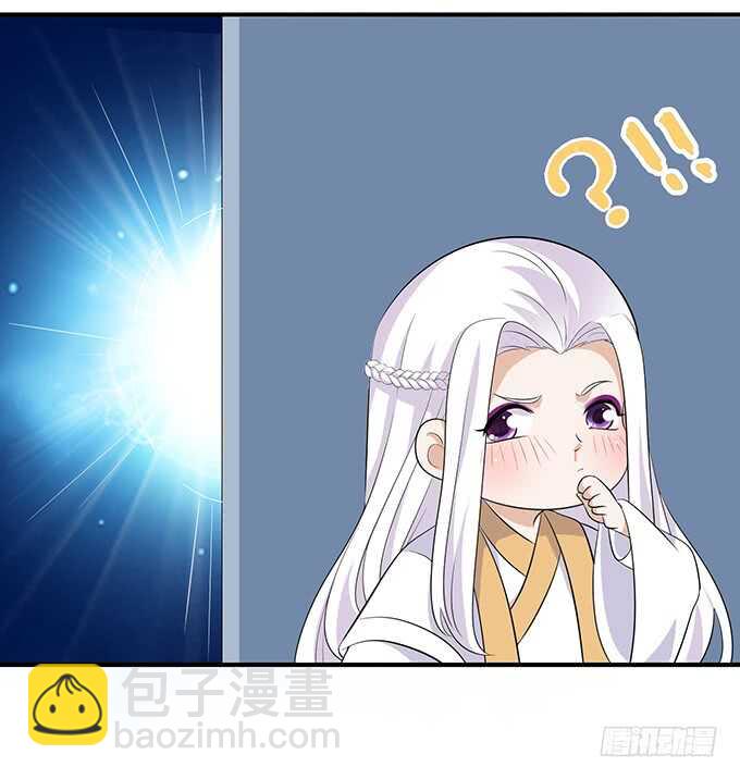 《我家王子是男仆》芭比，在哪里！ 第6页
