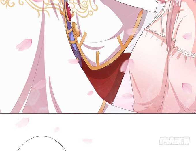 《我家王子是男仆》睡男神？！ 第37页