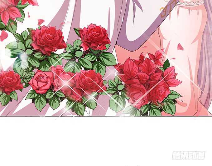 《我家王子是男仆》睡男神？！ 第41页