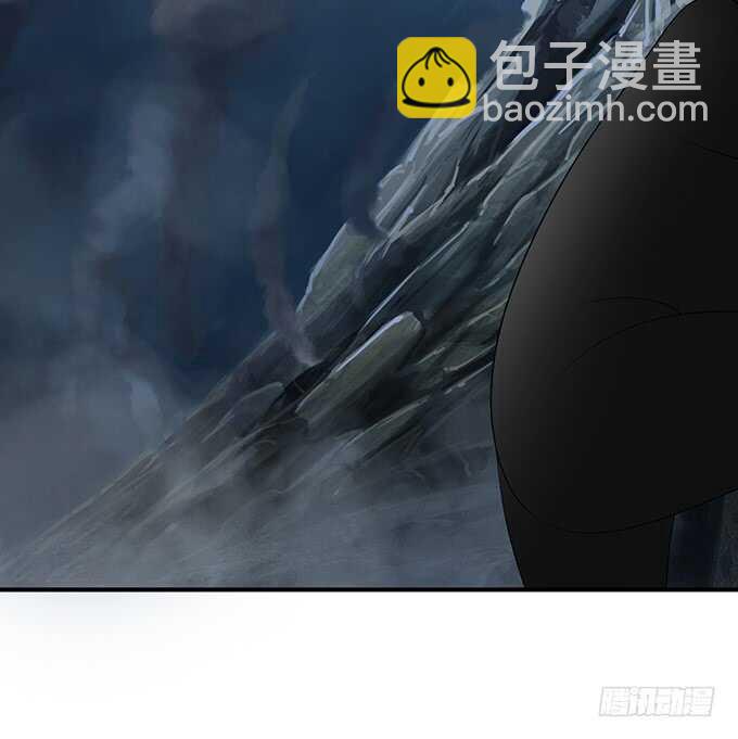 《我家王子是男仆》睡男神？！ 第9页