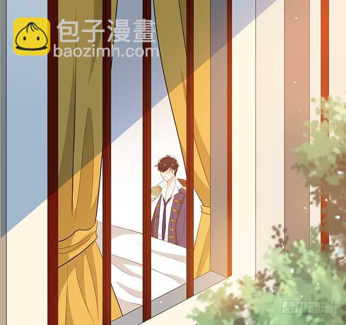 《我家王子是男仆》求你，救她！ 第31页