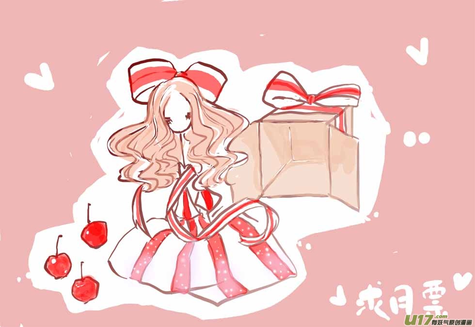 《黑暗童话》送信人（二） 第10页