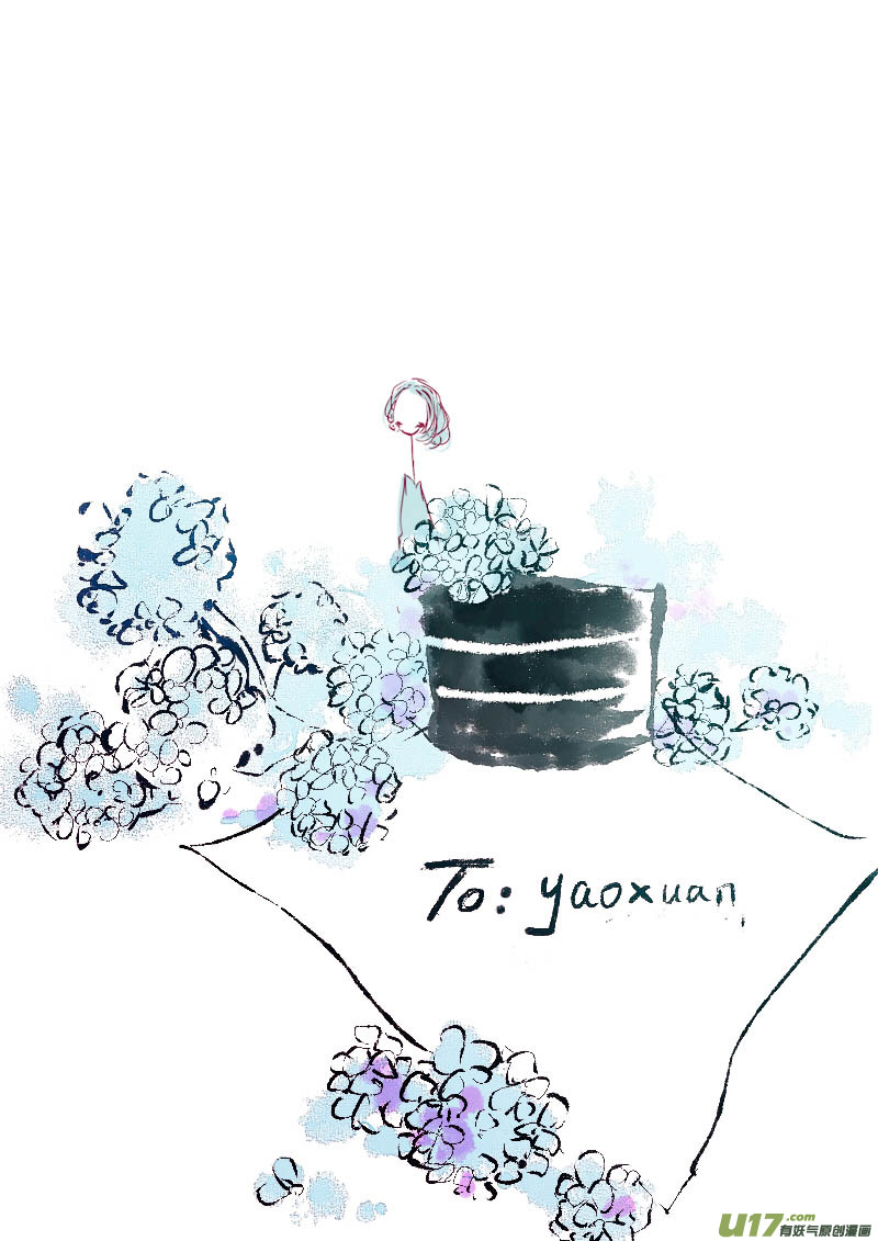 《黑暗童话》VC 小屋 第12页