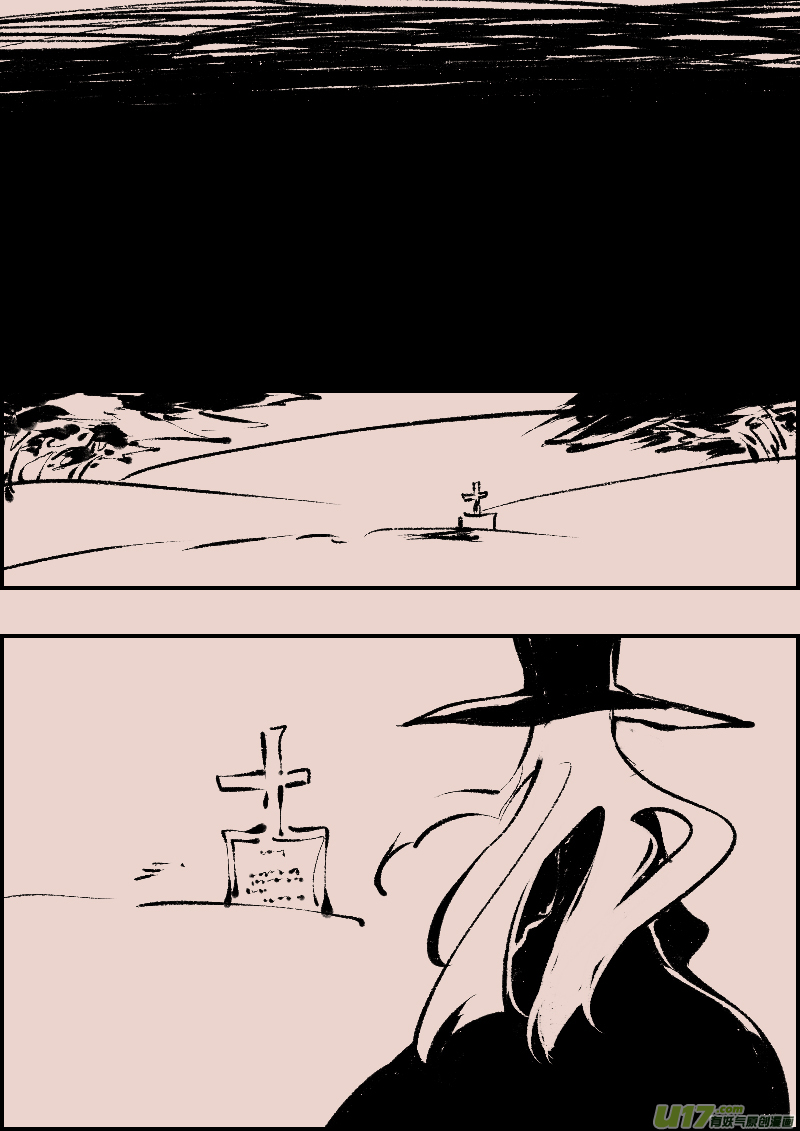 《黑暗童话》第108话被提起的过往8 第6页