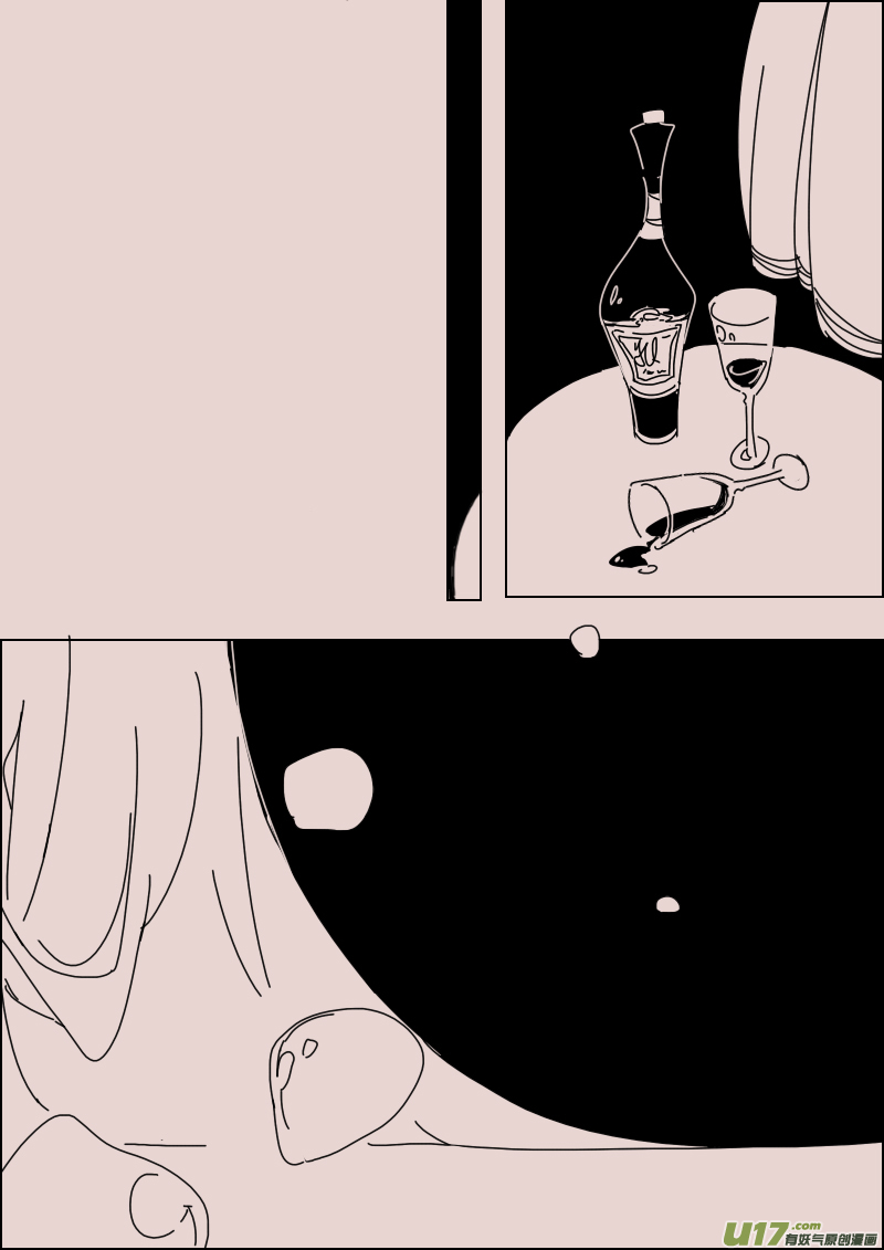 《黑暗童话》第134话异域的女人们3 第6页