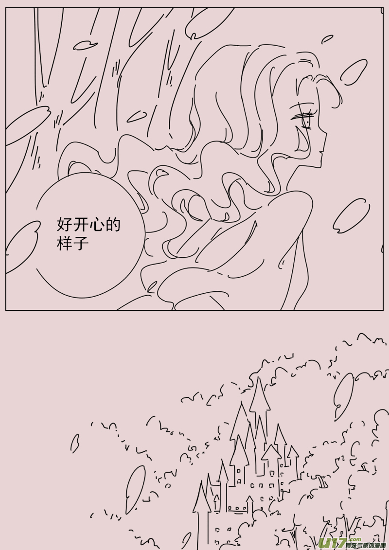《黑暗童话》第148话重逢 第7页