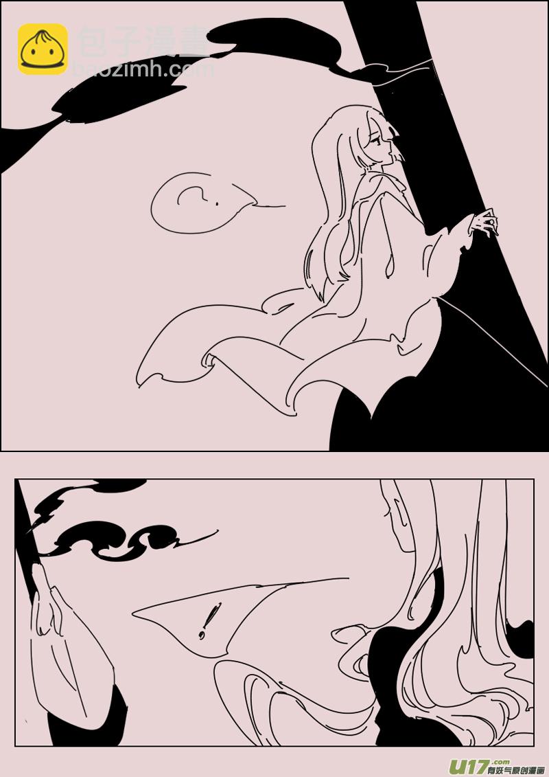 《黑暗童话》第149话未知 第2页