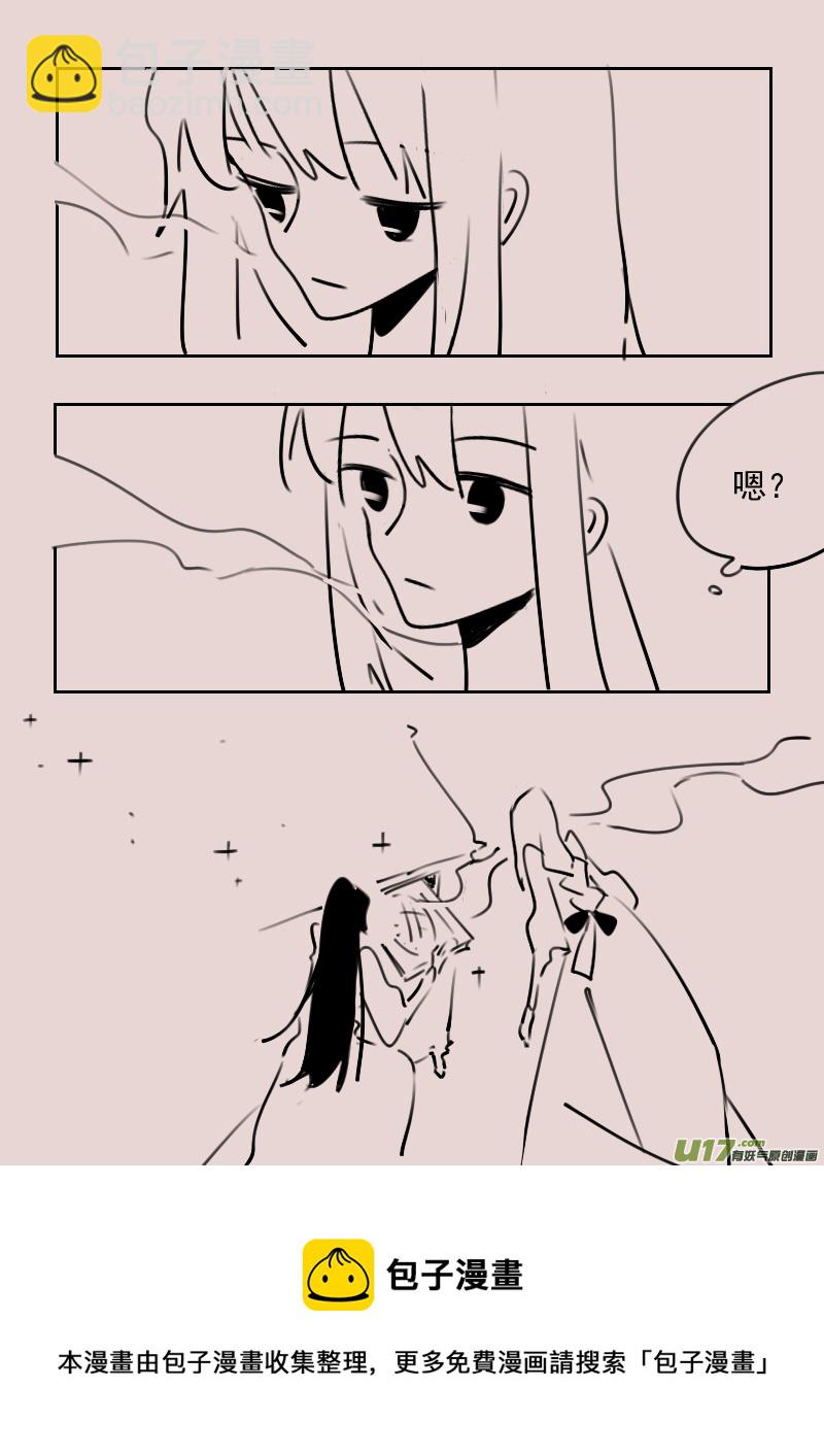 《黑暗童话》第178话 镜子里的女巫3 第8页