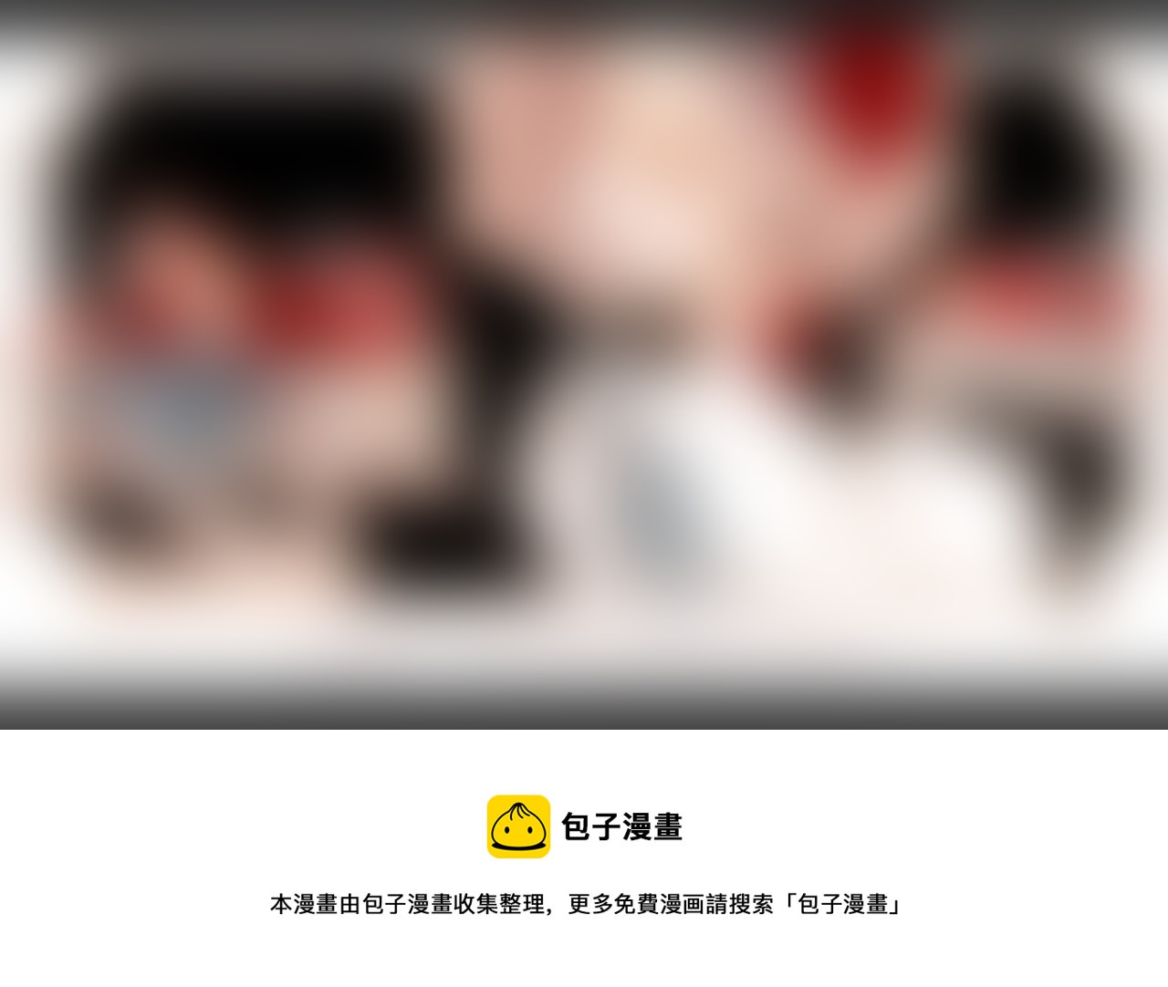《黑暗童话》11早上好，探长先生 第10页