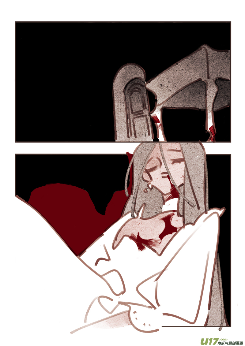 《黑暗童话》魔法师7深夜 第8页