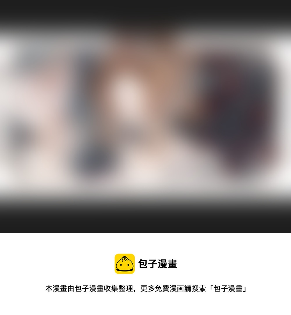 《黑暗童话》23死亡 第10页
