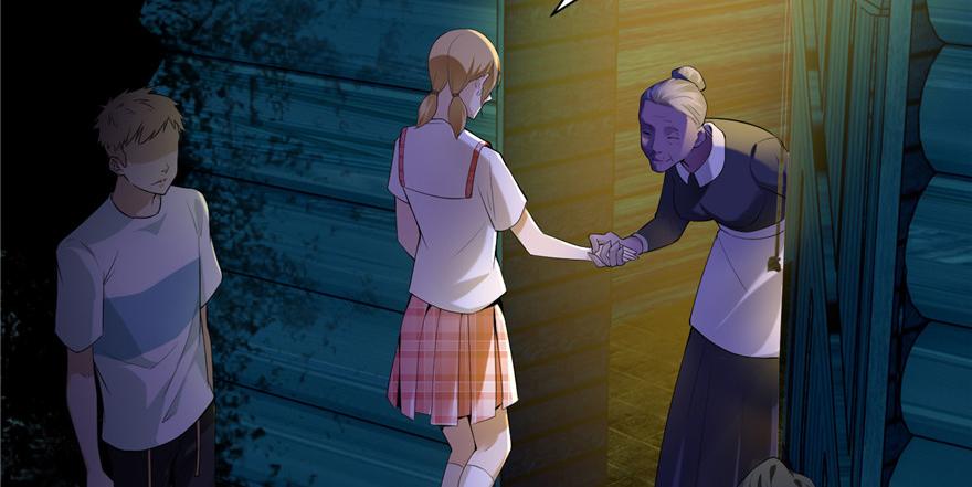《命运速递》第四话 第15页