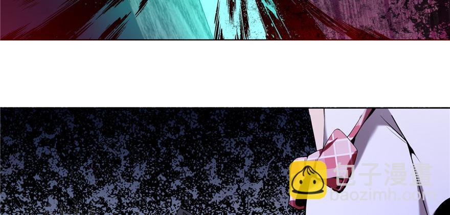 《命运速递》第四话 第9页