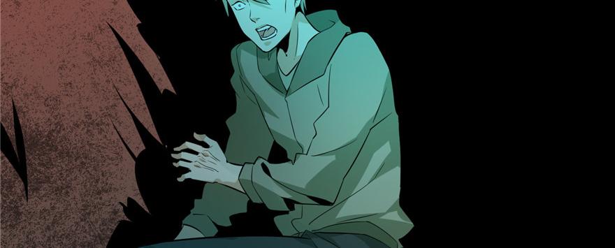 《命运速递》第二话 第22页