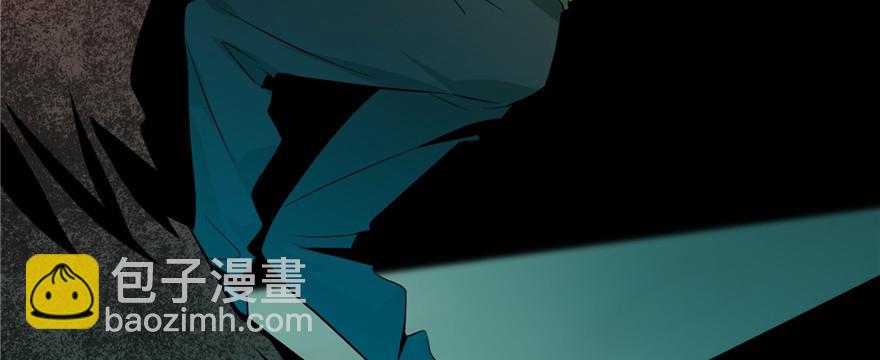 《命运速递》第二话 第23页