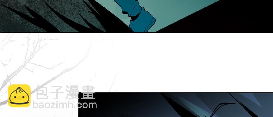 《命运速递》第二话 第24页