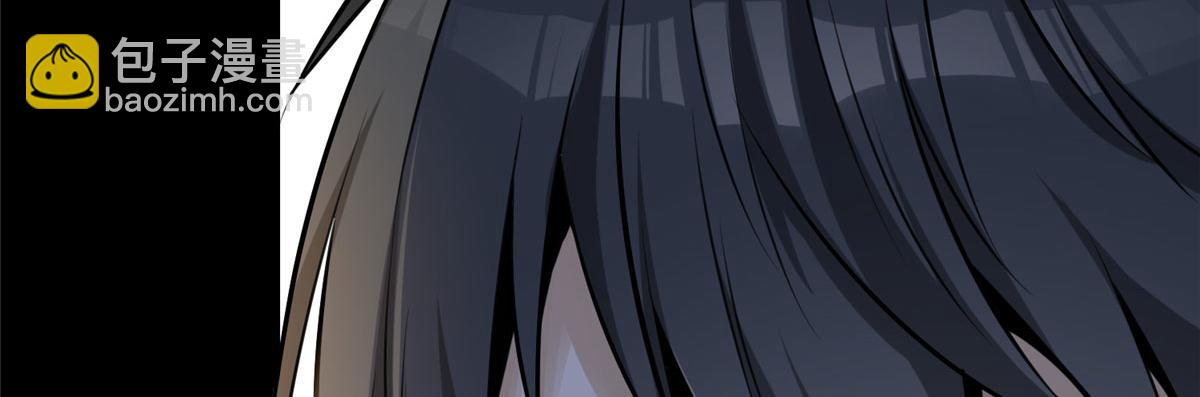 《命运速递》第一话 第19页