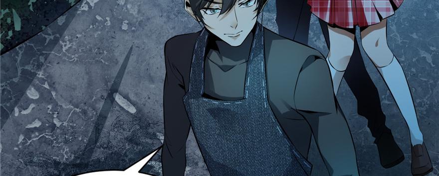 《命运速递》第三话 第15页