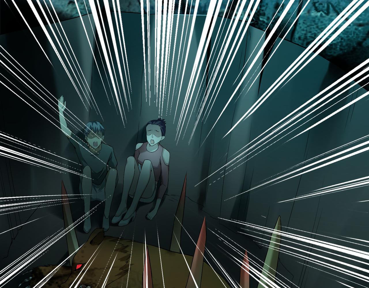 《命运速递》第八话 第23页