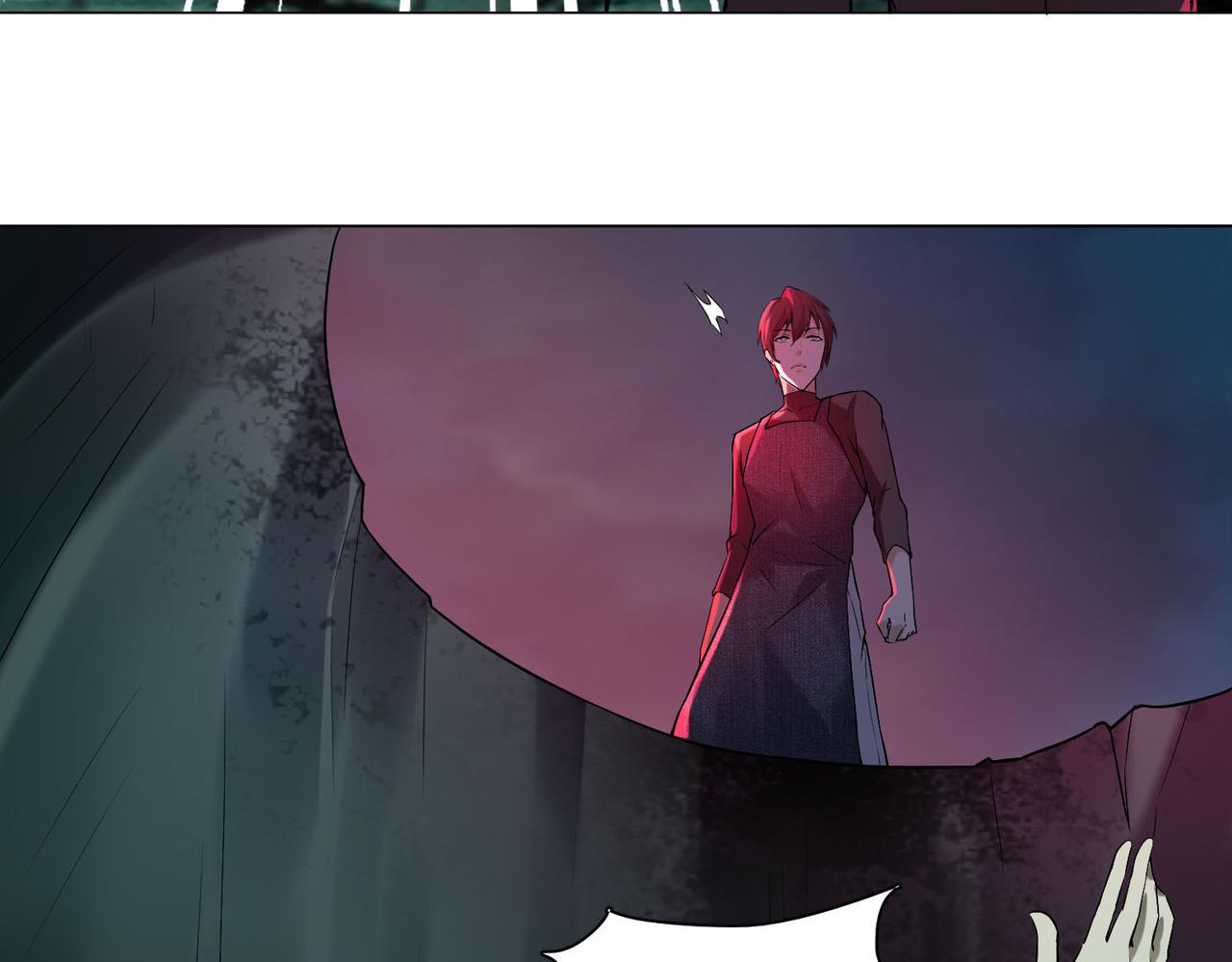 《命运速递》第八话 第25页