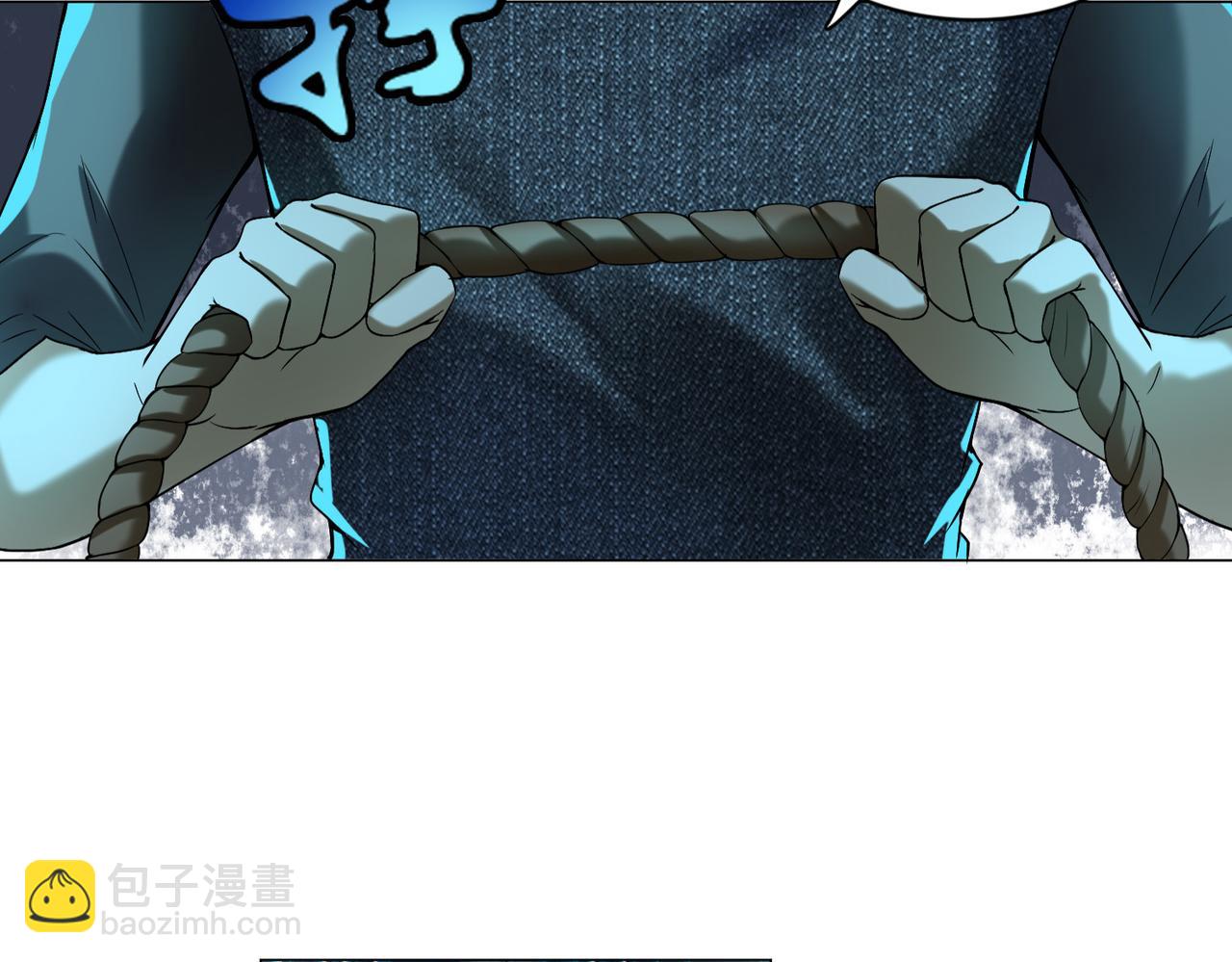 《命运速递》第八话 第33页
