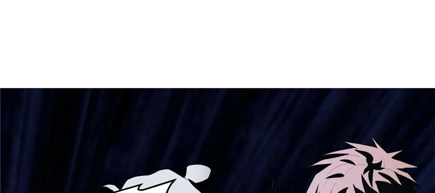 《命运速递》第五话 第29页