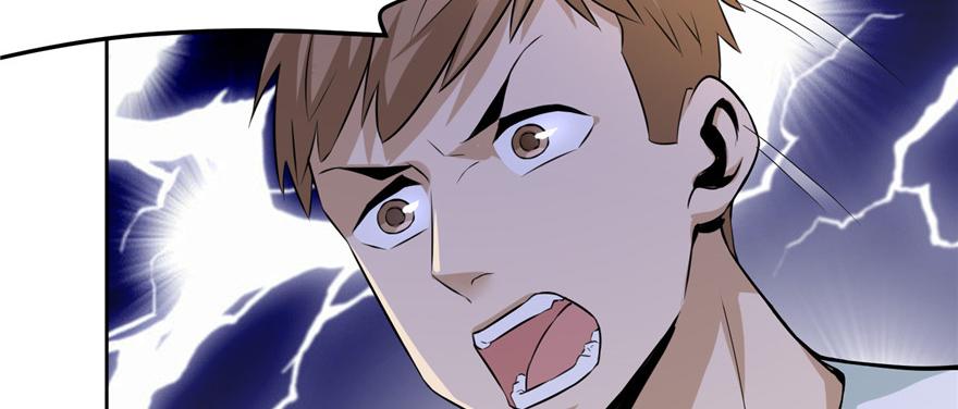 《命运速递》第五话 第24页