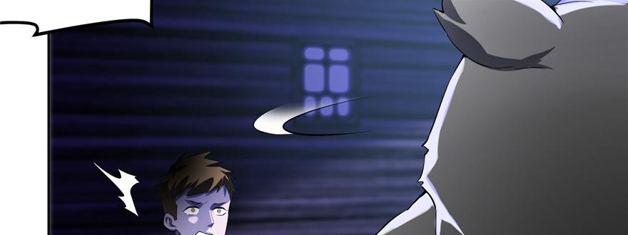 《命运速递》第五话 第34页
